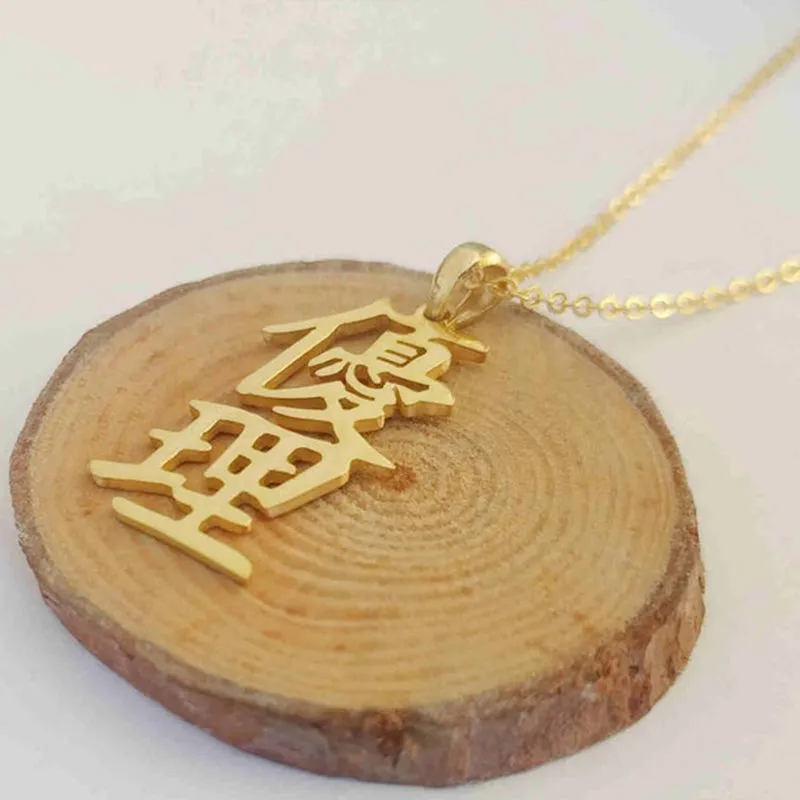 Personalized Chinese Japanese Korean Arabic Name Vertical Pendant Necklaces For Women Stainless Steel Chain Fashion Jewelry Gift